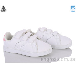 Кроссовки STILLI KIDS